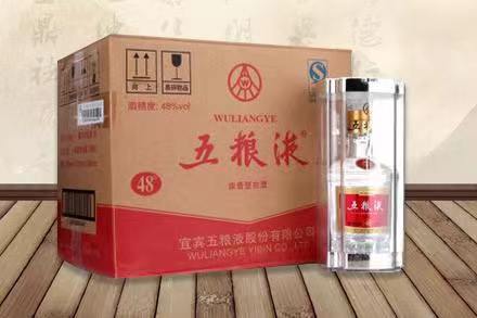 甘肃五粮液回收