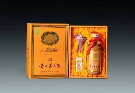 甘肃年份茅台酒回收
